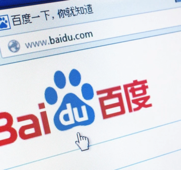 Integrating Baidu Map SDK into Your Website (Asia SEO Summit Insights)