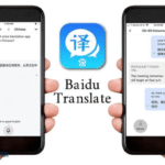 Using the Baidu Translate app for Localization