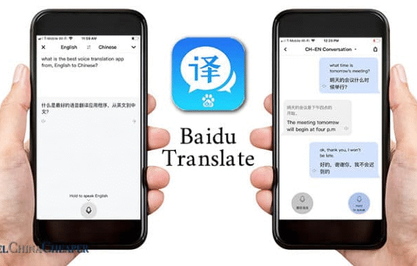 Using the Baidu Translate app for Localization
