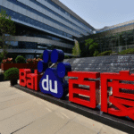 What is Baidu C and Its Role in Development