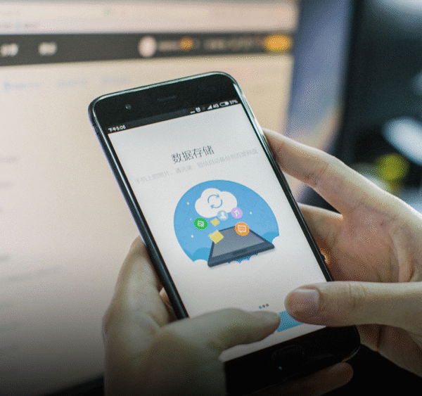 How to Use Baidu Wangpan for File Storage