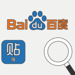Baidu Language Tools for Multilingual SEO at Asia SEO Summit