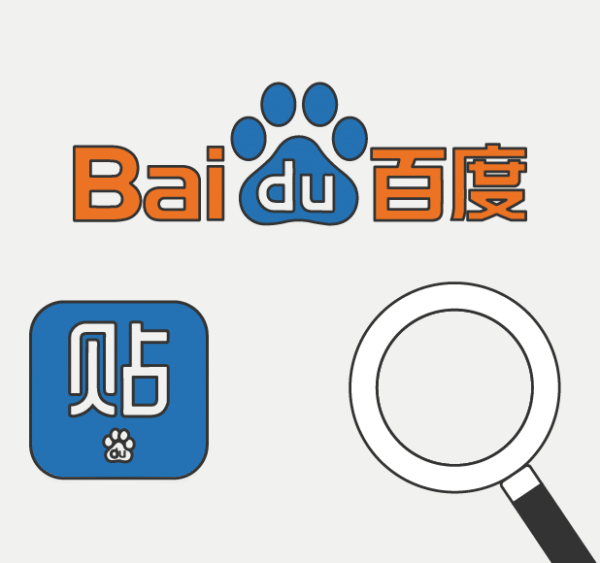 Baidu Language Tools for Multilingual SEO at Asia SEO Summit