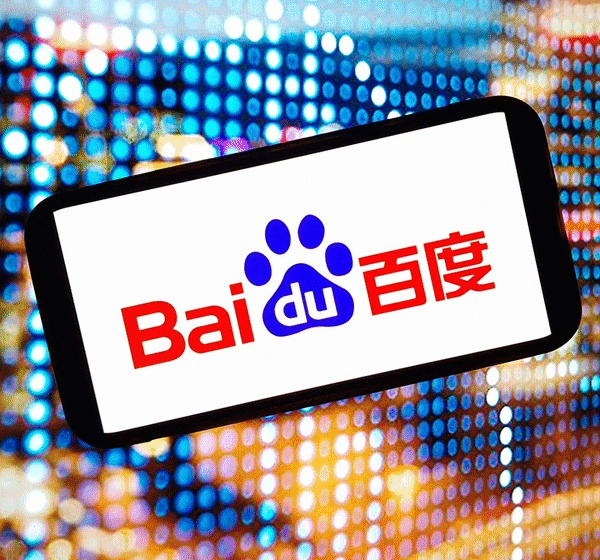 Baidu Listing Optimization Tips Shared at Asia SEO Summit