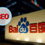 Leveraging Baidu Cloud for SEO Infrastructure