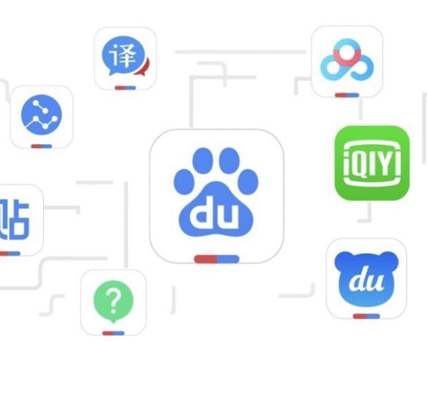 Baidu Pan App Features for Cloud Storage (Asia SEO Summit)