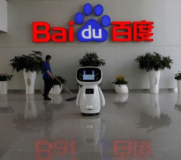 Understanding Baidu TRA and Its Meaning (Asia SEO Summit)