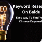 What is Baidu IME and How It Helps Chinese Keyword Research at Asia SEO Summit