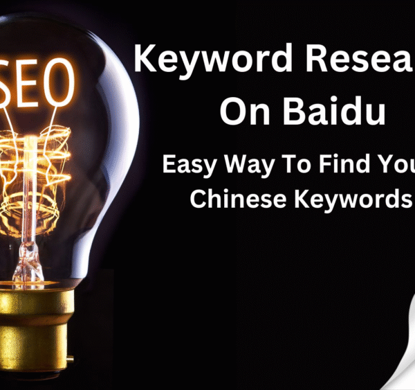 What is Baidu IME and How It Helps Chinese Keyword Research at Asia SEO Summit