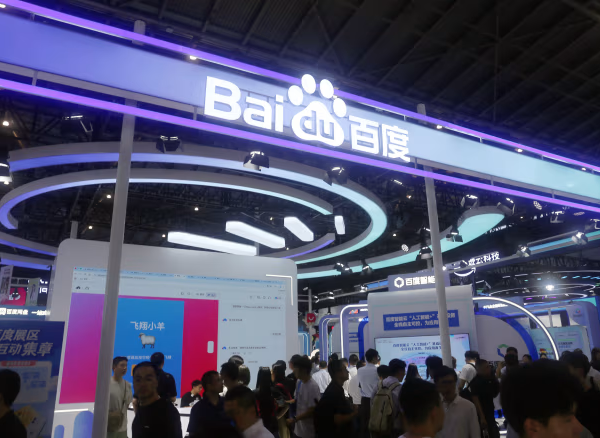What’s New with Baidu Technologies in 2026 at Asia SEO Summit