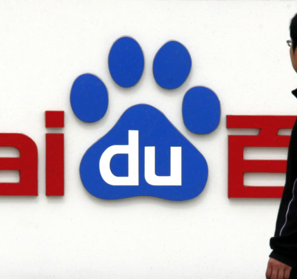 What is Baidu Yun Pan and How to Use It (Asia SEO Summit)