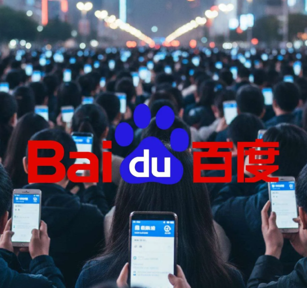 What is Baiduwang and Its Function (Asia SEO Summit)