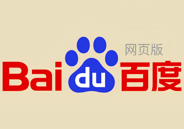 ASIA SEO Summit (15)