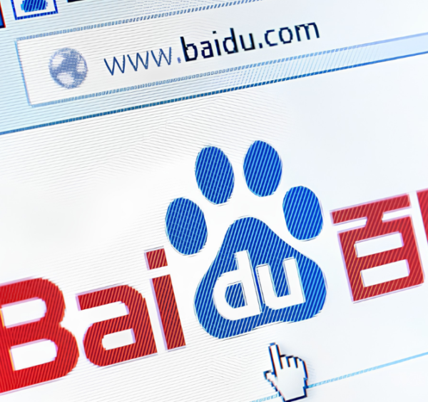 WWW Baidu Com Download Guide – Asia SEO Summit