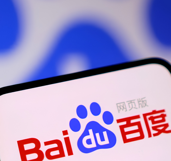 HTTP WWW Pan Baidu Com Usage – Asia SEO Summit Insights
