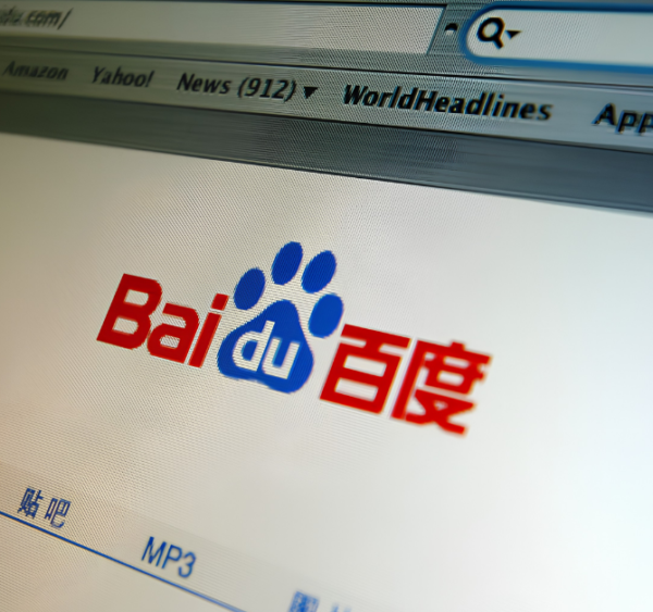 HTTPS M Baidu Com Explained – Asia SEO Summit Guide