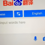 HTTPS WWW Baidu Com Translate – Asia SEO Summit Guide