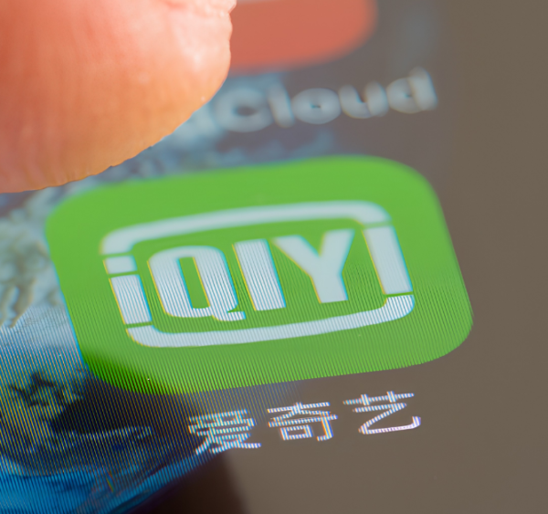 iQIYI Baidu Partnership Insights – Asia SEO Summit