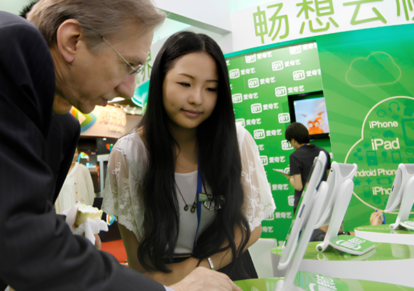ASIA SEO Summit - 2026-06-24T122432.497