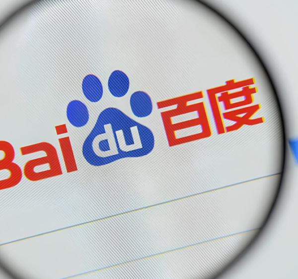 WWW2 Baidu Com Differences – Asia SEO Summit Guide