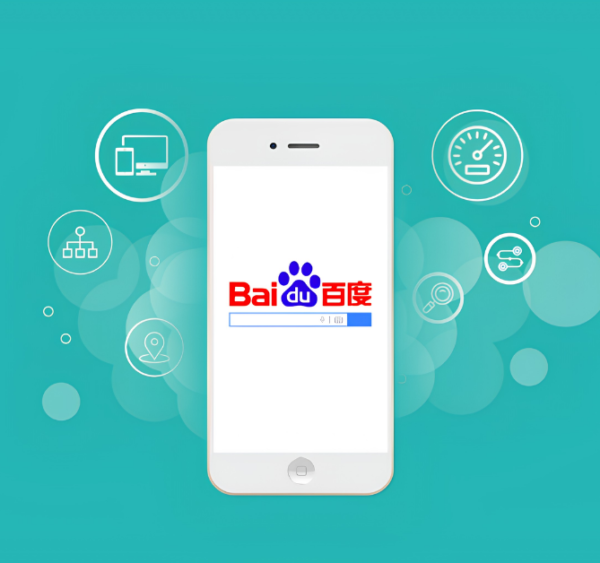 M Baidu Mobile SEO – Asia SEO Summit Guide