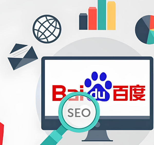 Netdisk Baidu for Marketers – Asia SEO Summit Tips