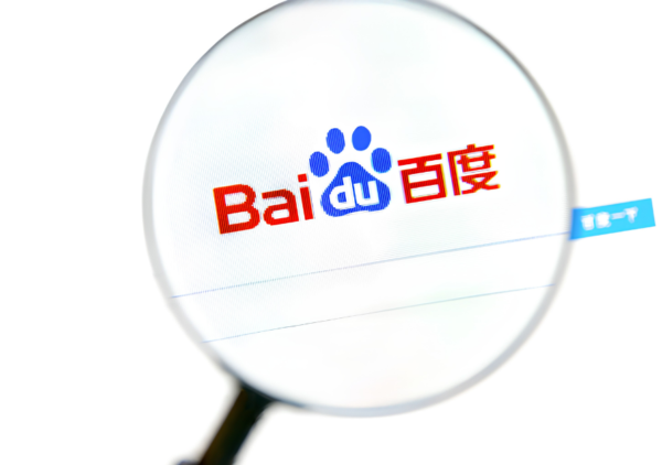 ASIA SEO Summit - 2026-06-24T133002.999