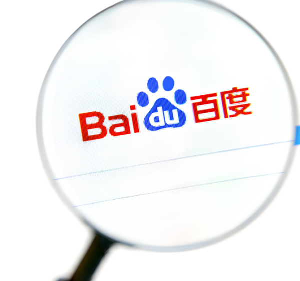 News Baidu Com SEO Strategies – Asia SEO Summit