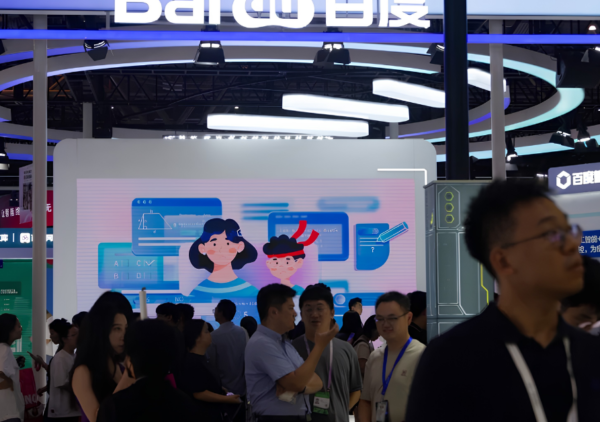 ASIA SEO Summit (39)