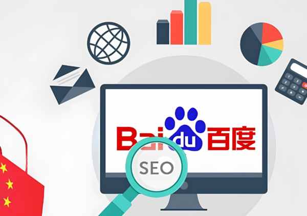 ASIA SEO Summit (53)