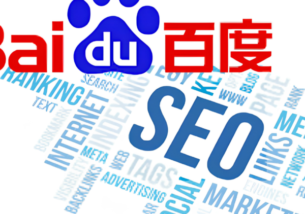 ASIA SEO Summit (64)