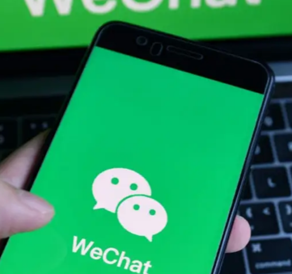 WeChat+ Features and Growth Strategies – Asia SEO Summit
