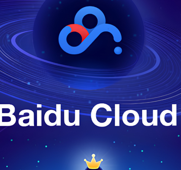 Yun Baidu Com Usage Guide – Asia SEO Summit